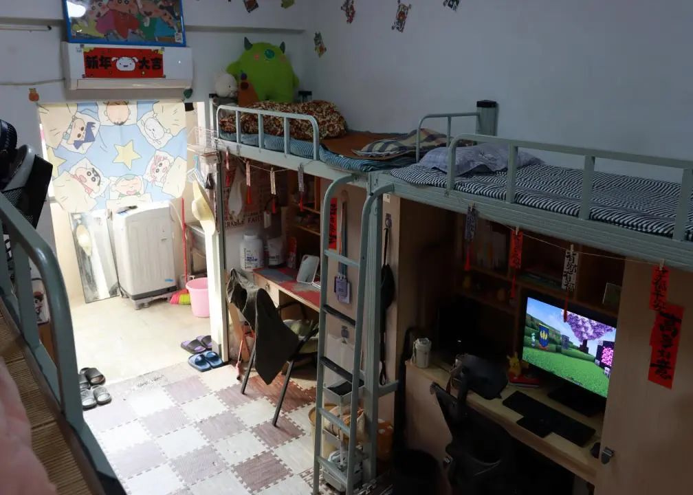 图片 图片