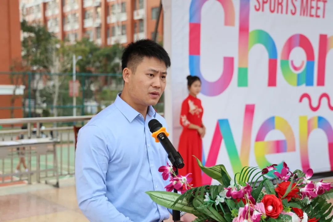 图片 图片