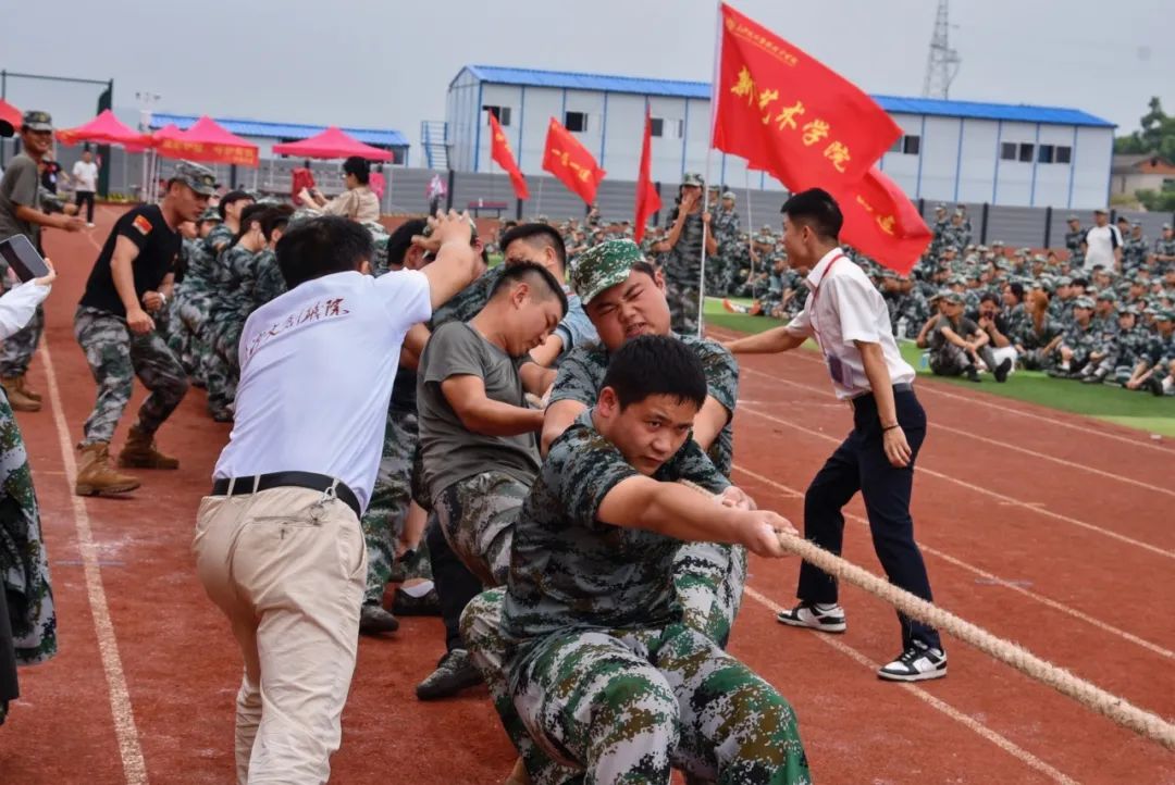 图片 图片