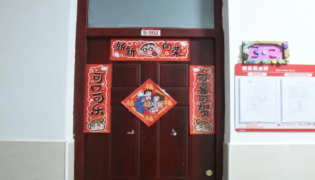图片 图片