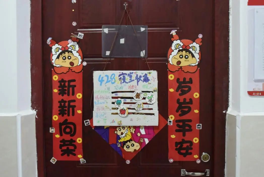 图片 图片